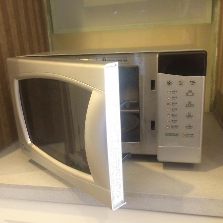 Days Inn Qixiu Nantong Buitenkant foto