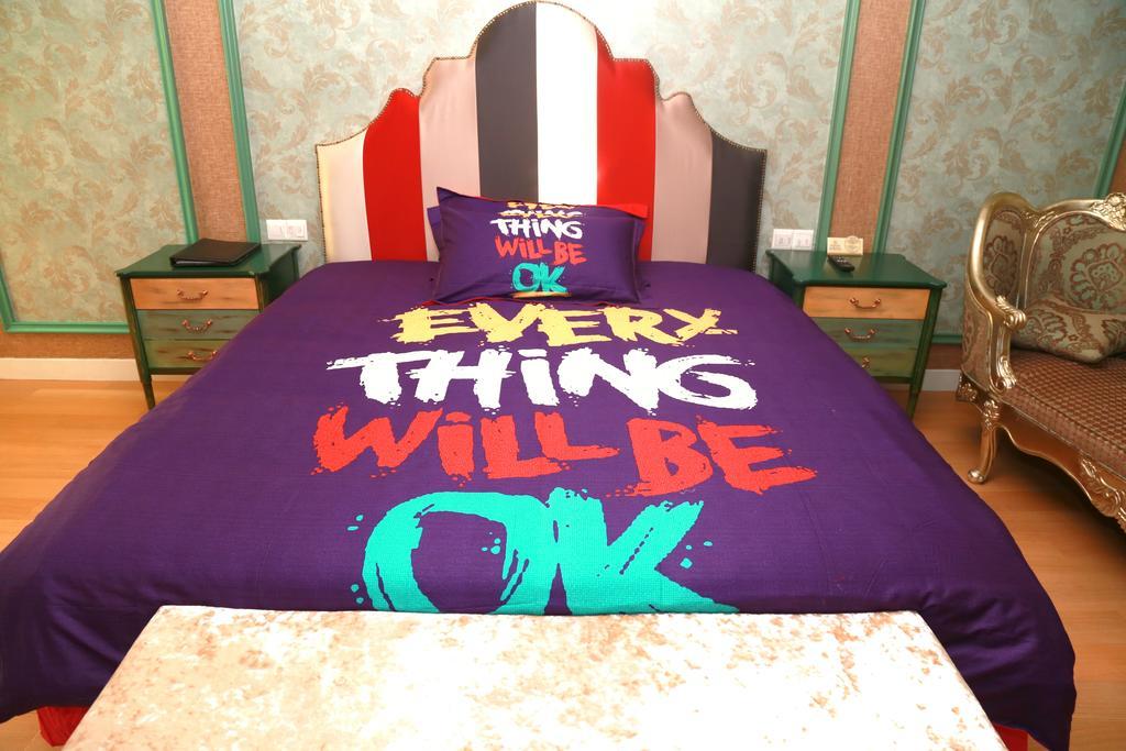 Days Inn Qixiu Nantong Kamer foto