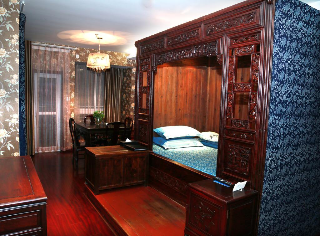 Days Inn Qixiu Nantong Kamer foto