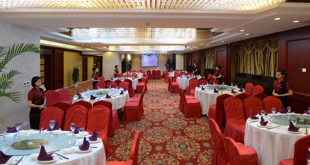 Days Inn Qixiu Nantong Buitenkant foto