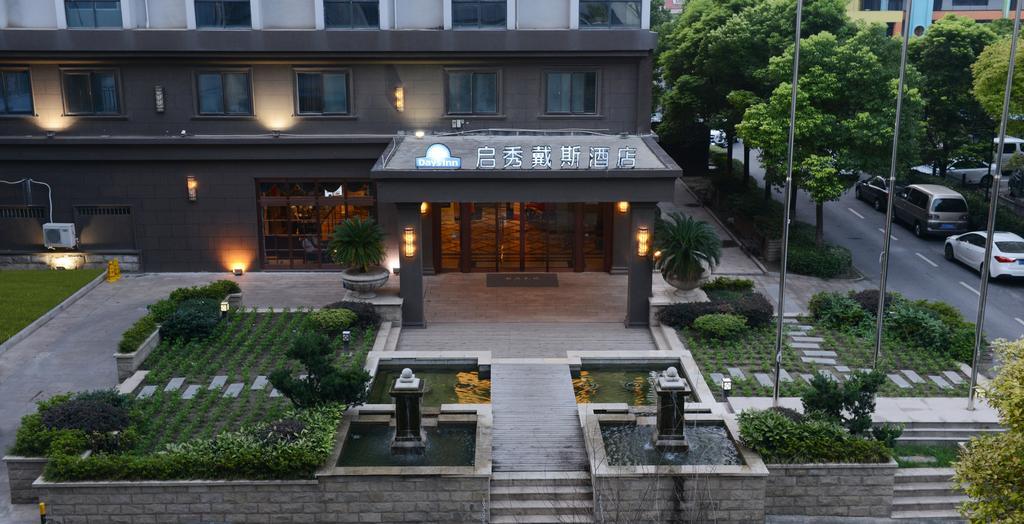 Days Inn Qixiu Nantong Buitenkant foto
