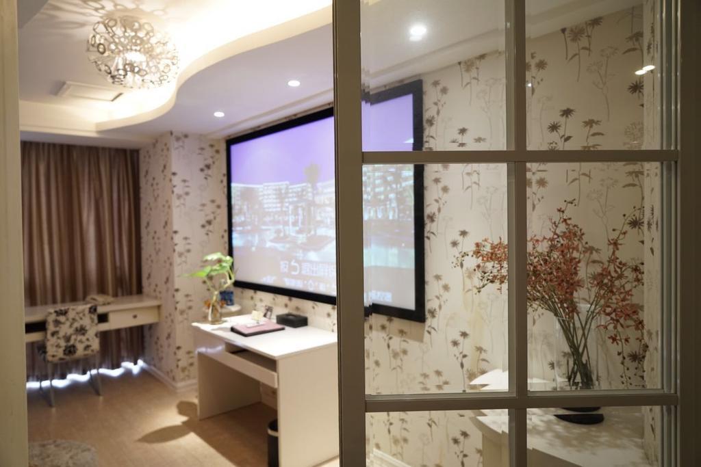 Days Inn Qixiu Nantong Buitenkant foto
