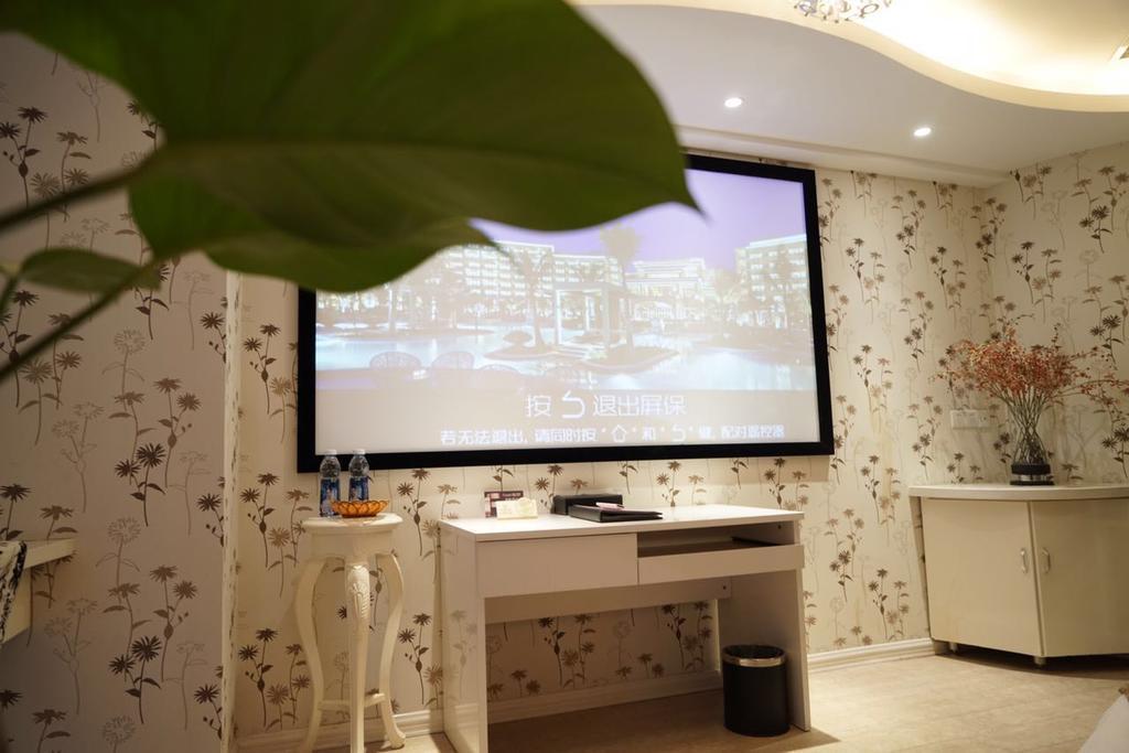 Days Inn Qixiu Nantong Buitenkant foto