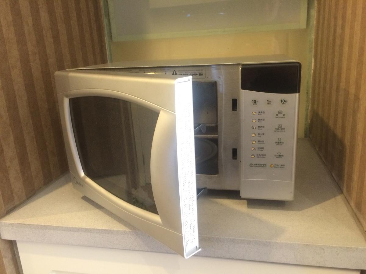 Days Inn Qixiu Nantong Buitenkant foto