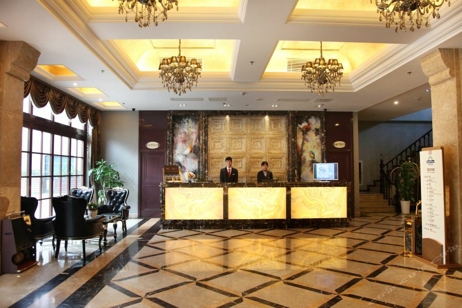 Days Inn Qixiu Nantong Buitenkant foto